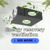 Energy Recovery Ventilator